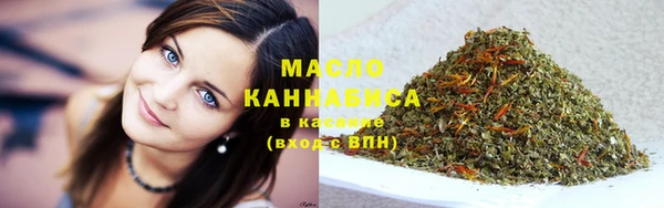 меф VHQ Гусев