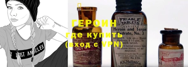 мдпв Гусиноозёрск