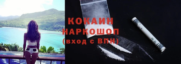 меф VHQ Гусев