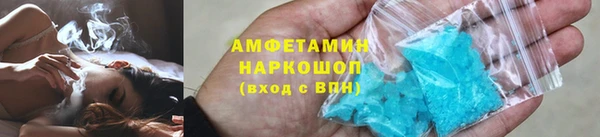 меф VHQ Гусев