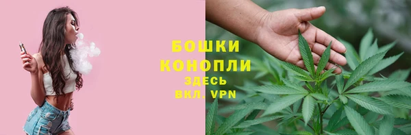 меф VHQ Гусев