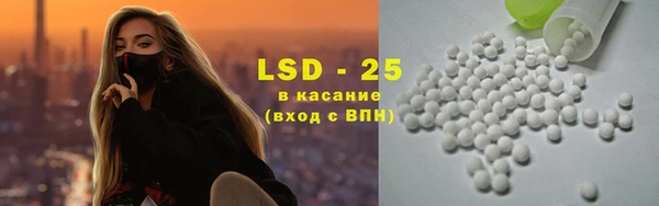 меф VHQ Гусев