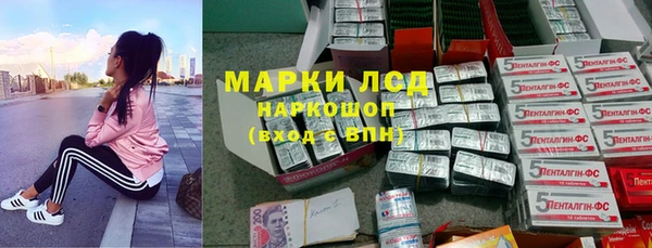 меф VHQ Гусев