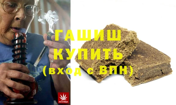 скорость mdpv Гусь-Хрустальный