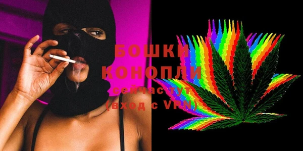 меф VHQ Гусев