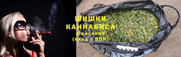 скорость mdpv Гусь-Хрустальный