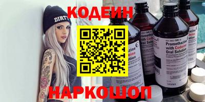 МДМА Балашиха