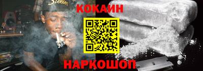 мет Балаково