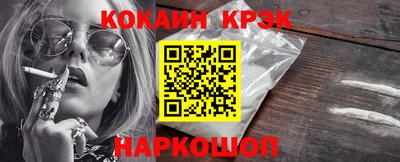 мет Балаково