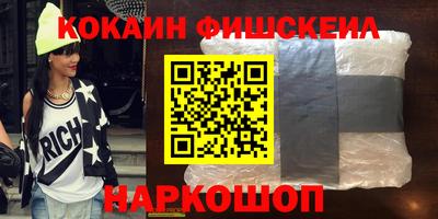 мет Балаково