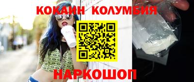 МДМА Балашиха
