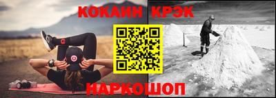 мет Балаково