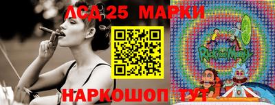 мет Балаково
