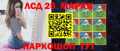МДМА Балашиха