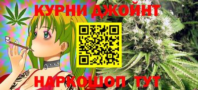mdma Усть-Илимск