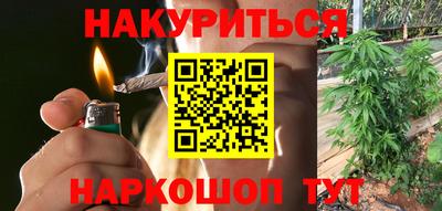 МДМА Балашиха