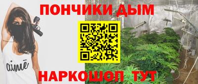 МДМА Балашиха