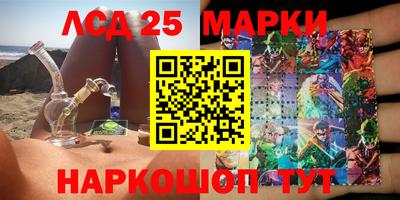 МДМА Балашиха