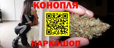 МДМА Балашиха
