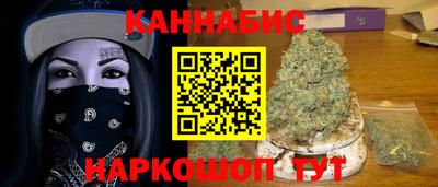 мет Балаково