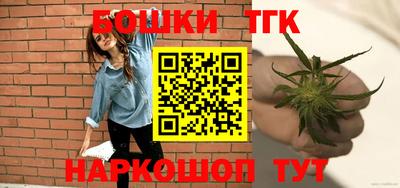 мет Балаково