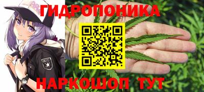 МДМА Балашиха