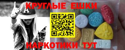 марки lsd Балахна