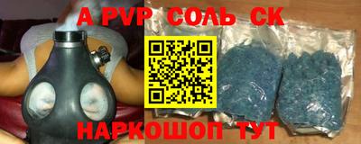 кокс Усть-Джегута