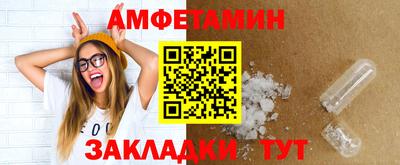марки lsd Балахна