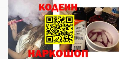 МДМА Балашиха