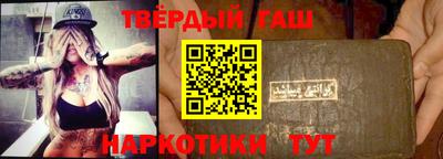 МДМА Балашиха
