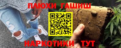 МДМА Балашиха