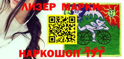 мет Балаково