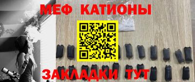 МДМА Балашиха