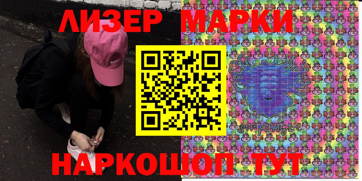 АМФЕТАМИН Альметьевск