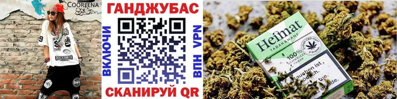 МАРИХУАНА OG Kush  blacksprut ONION  Альметьевск 